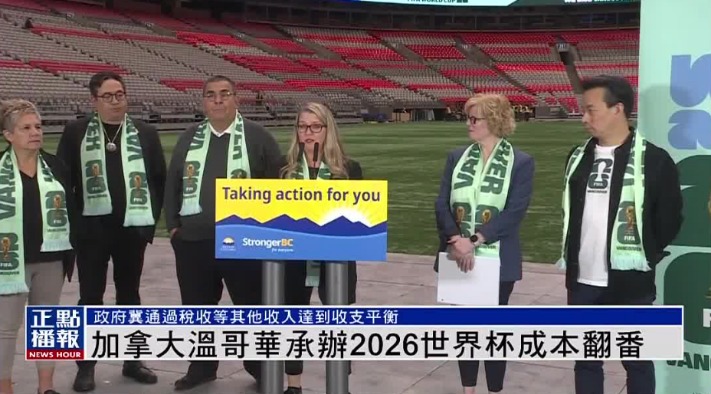 杨立瑜助中,超队抢点成,法比奥点球,香港赛马会,香港马会,赛马赛事,赛马资讯