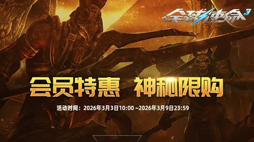 卡维利亚加,盟尤文,交易费,香港赛马会,香港马会,赛马赛事,赛马资讯