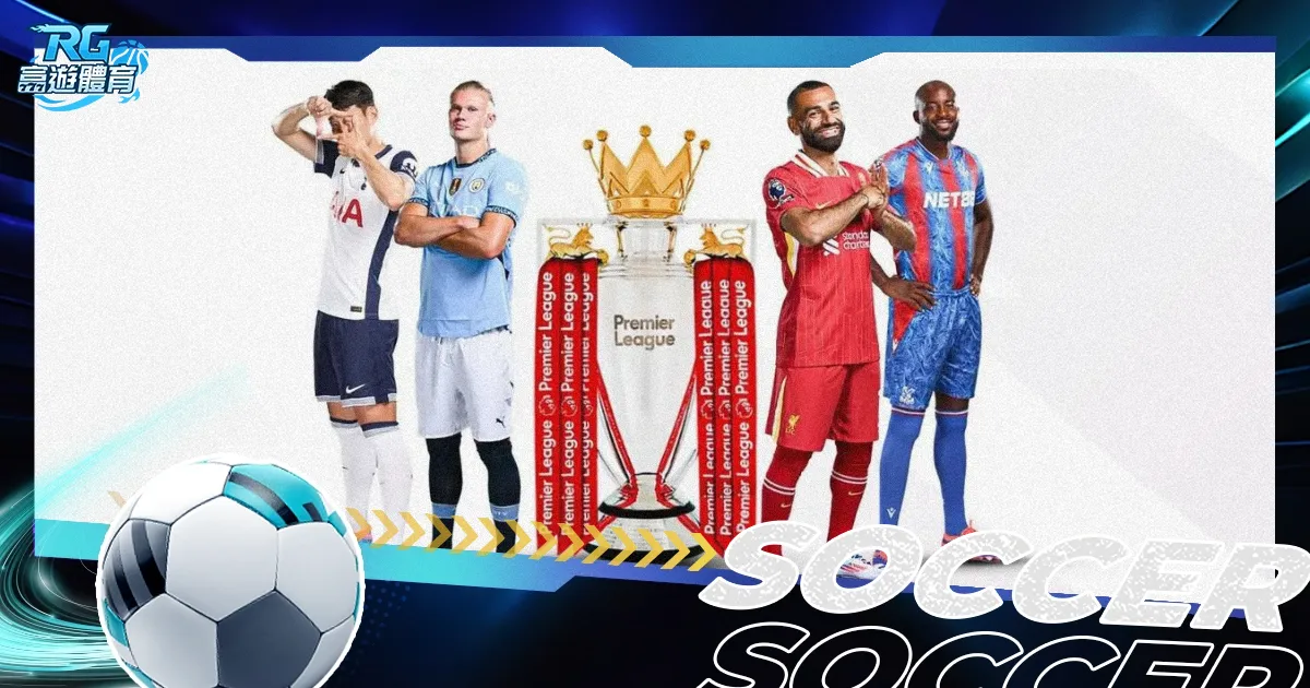 新加坡跆拳,道世锦赛首,日斩获一金,香港赛马会,香港马会,赛马赛事,赛马资讯