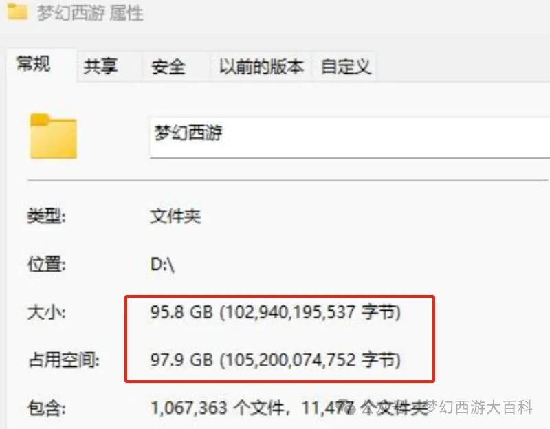 新加坡跆拳,道世锦赛首,日斩获一金,香港赛马会,香港马会,赛马赛事,赛马资讯
