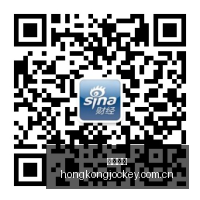 岁罗仍驰骋,球场,郭艾伦表示,香港赛马会,香港马会,赛马赛事,赛马资讯