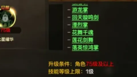 英超直播：米尔纳感叹出场数领先，专家质合分析推荐前区十码