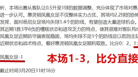 大乐透期号专家推荐：质合分析前区十码解析，篮网VS开拓者