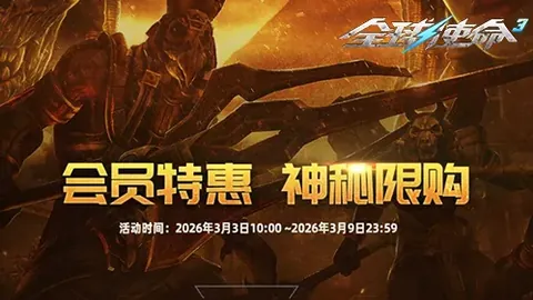 卡维利亚加盟尤文！交易费400万欧，含10%二次转会收益分成