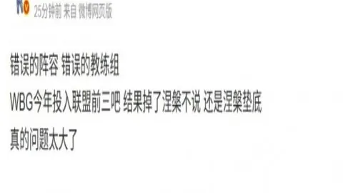 香港马会，赛马赛事， 111936